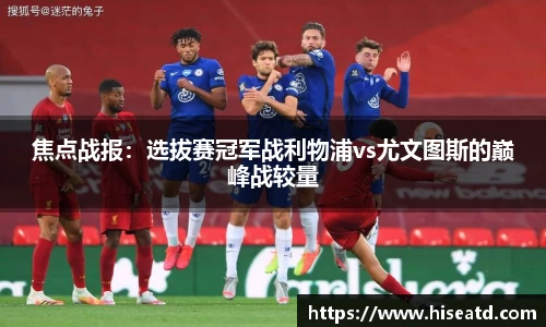 完美体育365平台官网