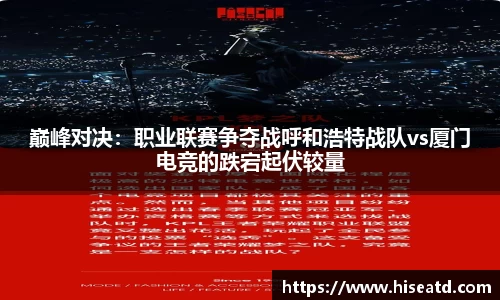 完美体育365平台官网