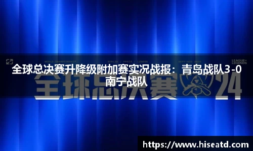 完美体育365平台官网