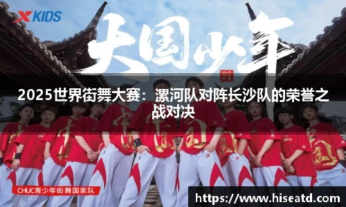 完美体育365平台官网
