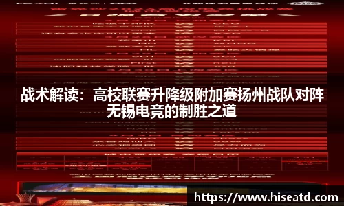 完美体育365平台官网