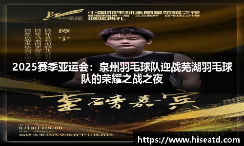 完美体育365平台官网