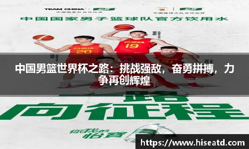 完美体育365平台官网