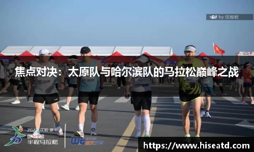 完美体育365平台官网