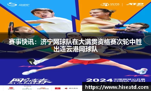 完美体育.wm