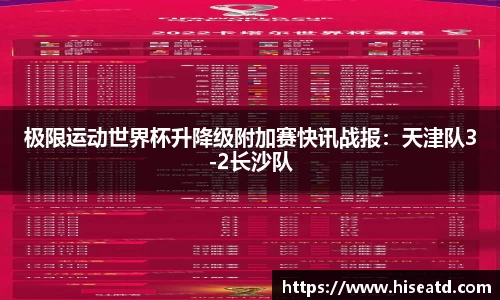 完美体育365wm