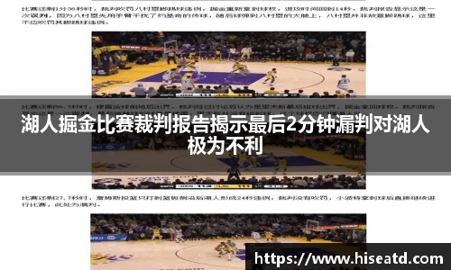 完美体育365平台官网